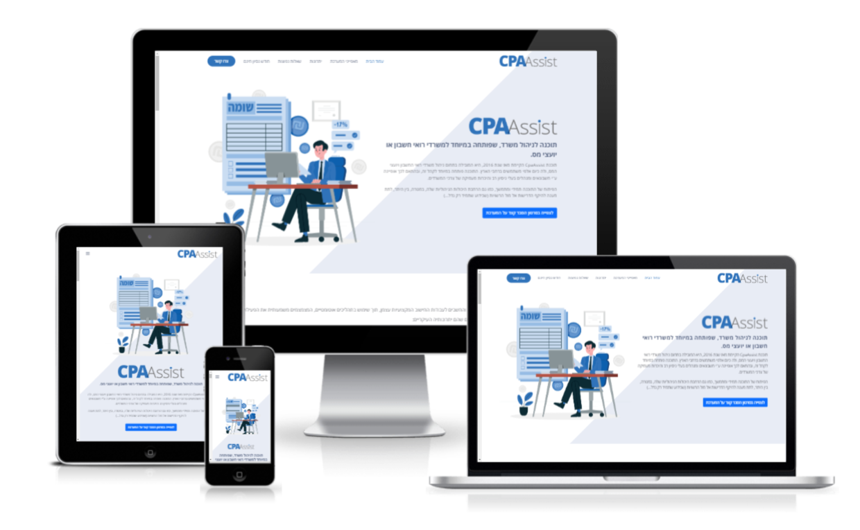 CPA Assist